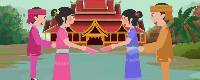 瑞丽通知泼水节可连休4天 瑞丽泼水节放假通知