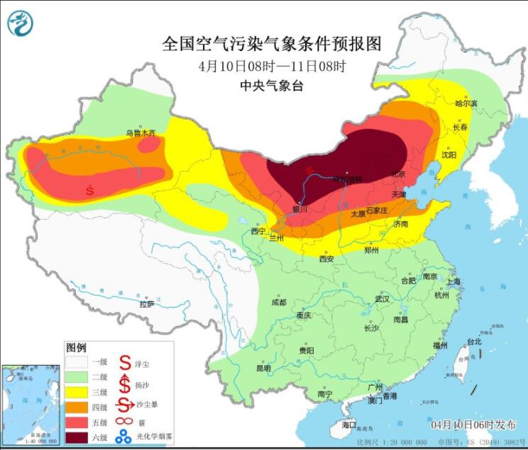 2023年4月10日环境气象预报：西北华北东北等多地沙尘侵扰