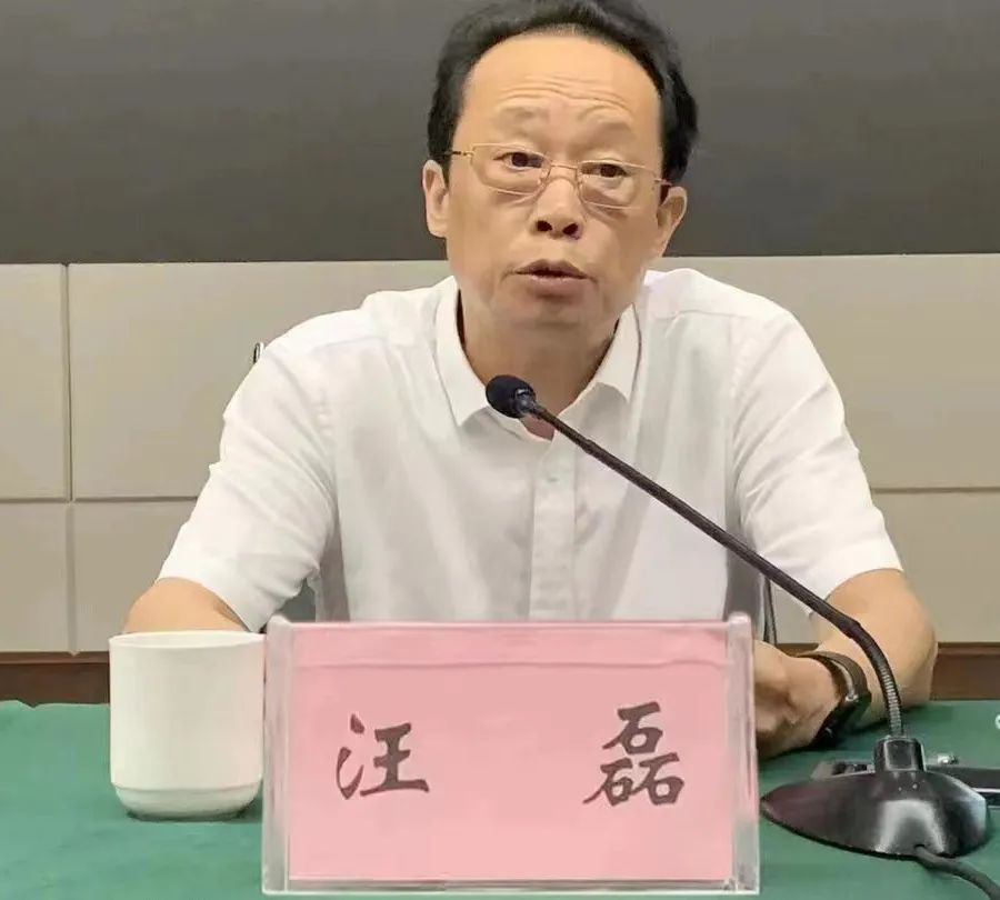 鹰潭市政府办公室二级巡视员汪磊承受纪律检查和督查调查 鹰潭市政府办公室二级巡视员汪磊承受纪律检查和督查调查