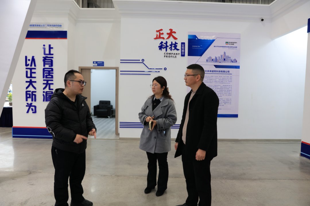 立案检查6人！四川巴中巴州区“刀刃内向”护航企业发展