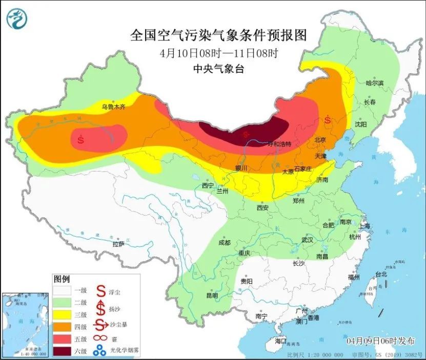 北=͟͟͞͞京=͟͟͞͞吃=͟͟͞͞土=͟͟͞͞预=͟͟͞͞警:=͟͟͞͞又=͟͟͞͞要=͟͟͞͞来=͟͟͞͞了=͟͟͞͞! 北=͟͟͞͞京=͟͟͞͞吃=͟͟͞͞土=͟͟͞͞预=͟͟͞͞警:=͟͟͞͞又=͟͟͞͞要=͟͟͞͞来=͟͟͞͞了=͟͟͞͞!