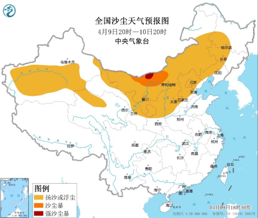 北=͟͟͞͞京=͟͟͞͞吃=͟͟͞͞土=͟͟͞͞预=͟͟͞͞警:=͟͟͞͞又=͟͟͞͞要=͟͟͞͞来=͟͟͞͞了=͟͟͞͞! 北=͟͟͞͞京=͟͟͞͞吃=͟͟͞͞土=͟͟͞͞预=͟͟͞͞警:=͟͟͞͞又=͟͟͞͞要=͟͟͞͞来=͟͟͞͞了=͟͟͞͞!
