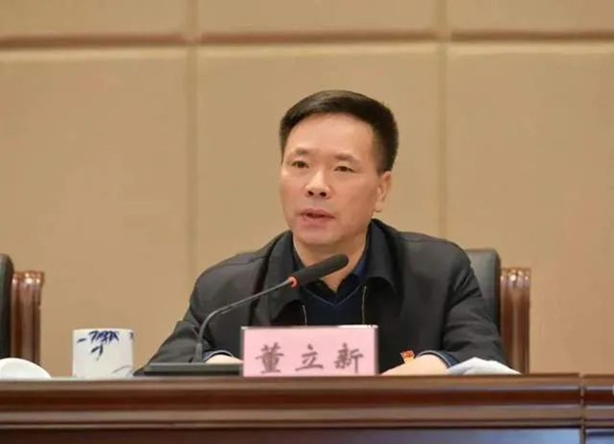 搞两面派,做两面人,南昌市原纪委书记被捕! 搞两面派,做两面人,南昌市原纪委书记被捕!