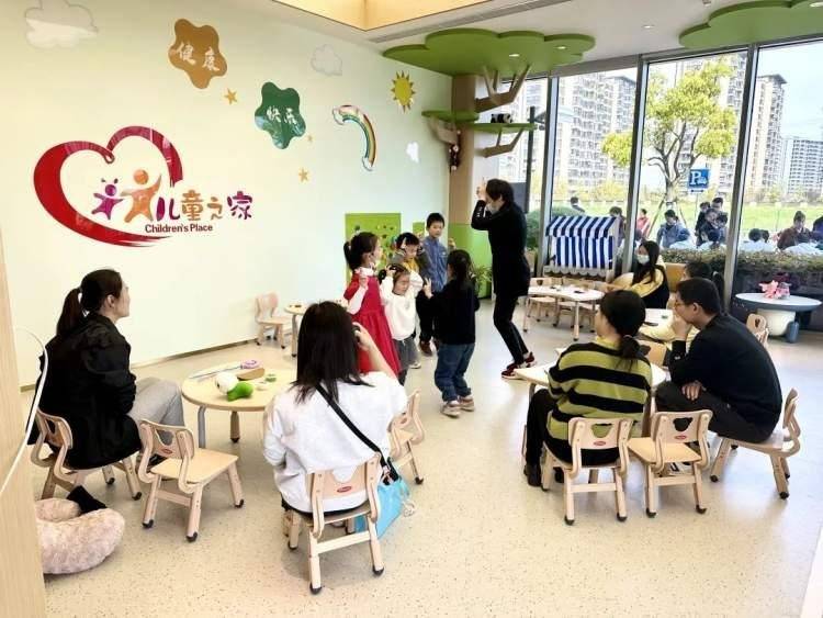 “小镇”可做食育儿养老!嘉定又添一家党群服务中心 “小镇”可做食育儿养老!嘉定又添一家党群服务中心