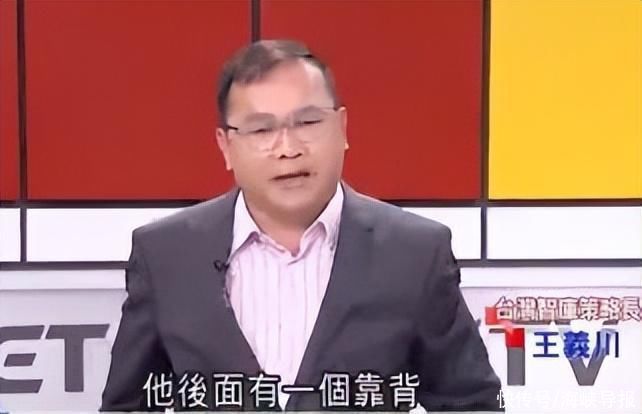 台交通“专家”称大陆高铁没靠背酸马英九被骗了,被批“不是蠢而是坏” 台交通“专家”称大陆高铁没靠背酸马英九被骗了,被批“不是蠢而是坏”