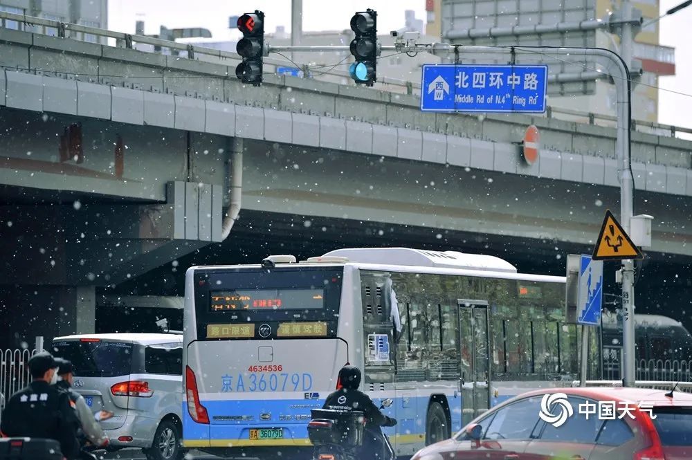 北=͟͟͞͞京=͟͟͞͞吃=͟͟͞͞土=͟͟͞͞预=͟͟͞͞警:=͟͟͞͞又=͟͟͞͞要=͟͟͞͞来=͟͟͞͞了=͟͟͞͞! 北=͟͟͞͞京=͟͟͞͞吃=͟͟͞͞土=͟͟͞͞预=͟͟͞͞警:=͟͟͞͞又=͟͟͞͞要=͟͟͞͞来=͟͟͞͞了=͟͟͞͞!