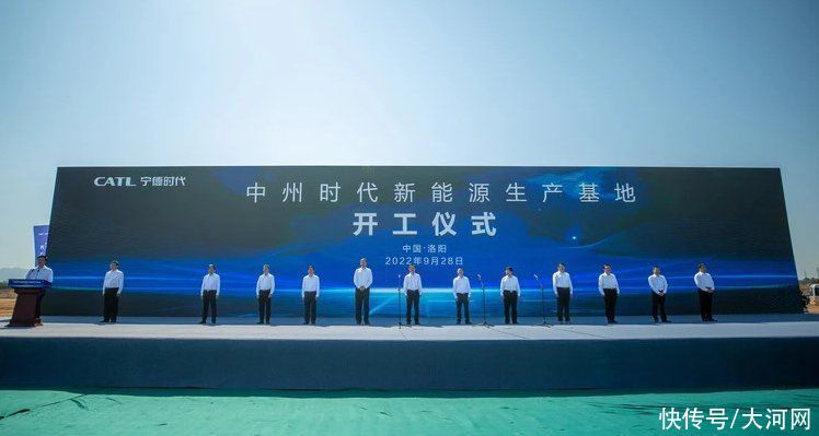 变革立异拼经济⑨丨换道领跑御“风”而行 大力展开“风口”工业集群