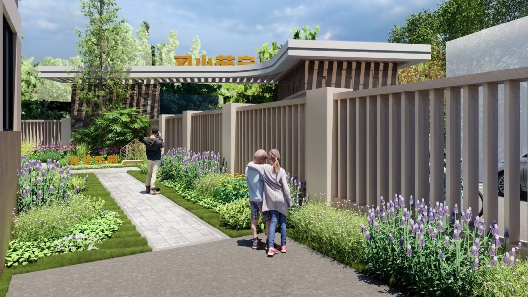 长宁这儿将打造一座“光合乐土”，满意居民接近天然的需求！