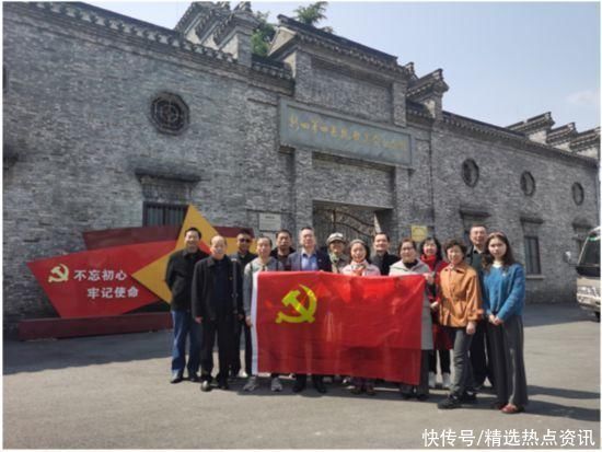 铭记前史，思念先烈——江苏大学“微侨家”留学生亲属党员与迎松书院学生党员代表一起展开主题党日活动