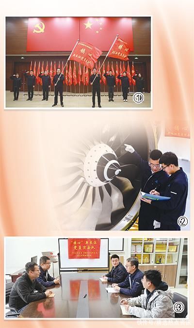 攻关一线冲在前（深度关注·党旗在底层一线高高飘扬）