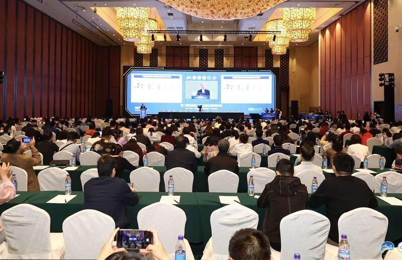 第二届粤港澳大湾区脑科学高峰论坛在穗举办