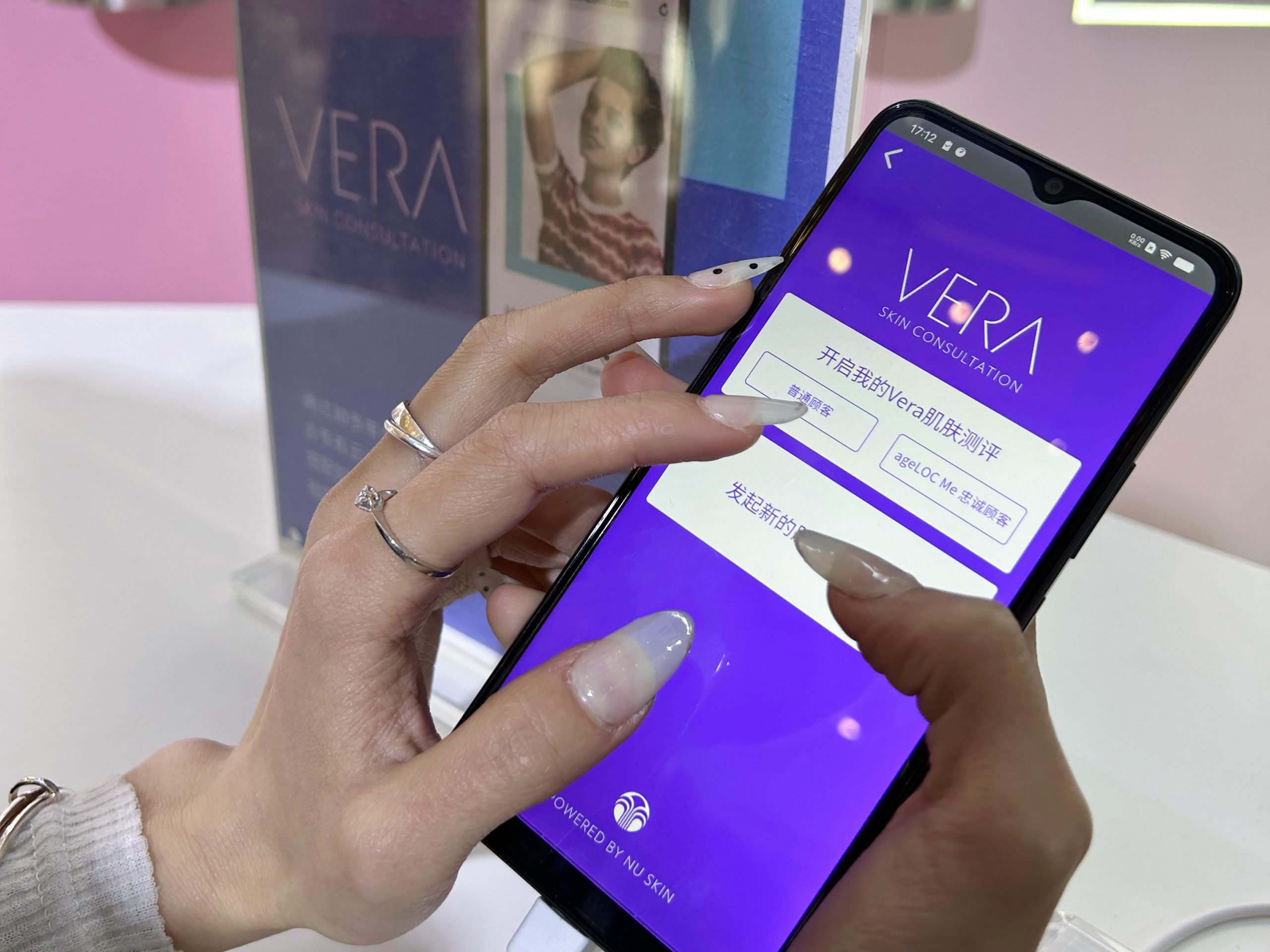 如新中国20年 敞开八城联动焕新之旅