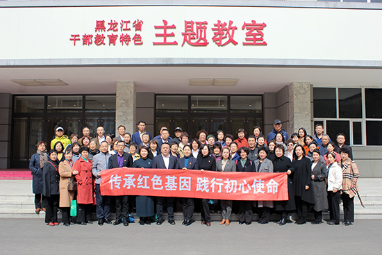 图片1 团体合影.jpg