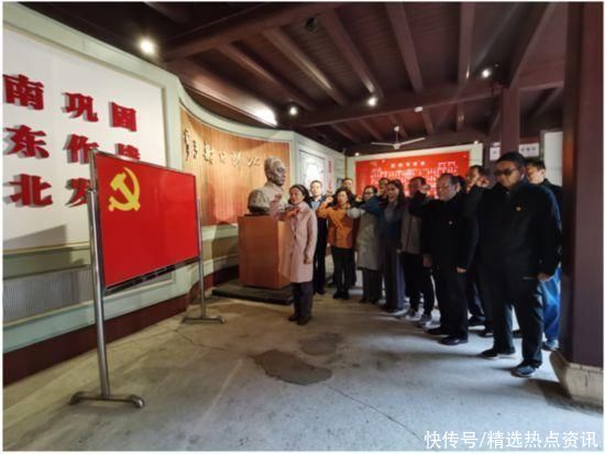 铭记前史，思念先烈——江苏大学“微侨家”留学生亲属党员与迎松书院学生党员代表一起展开主题党日活动