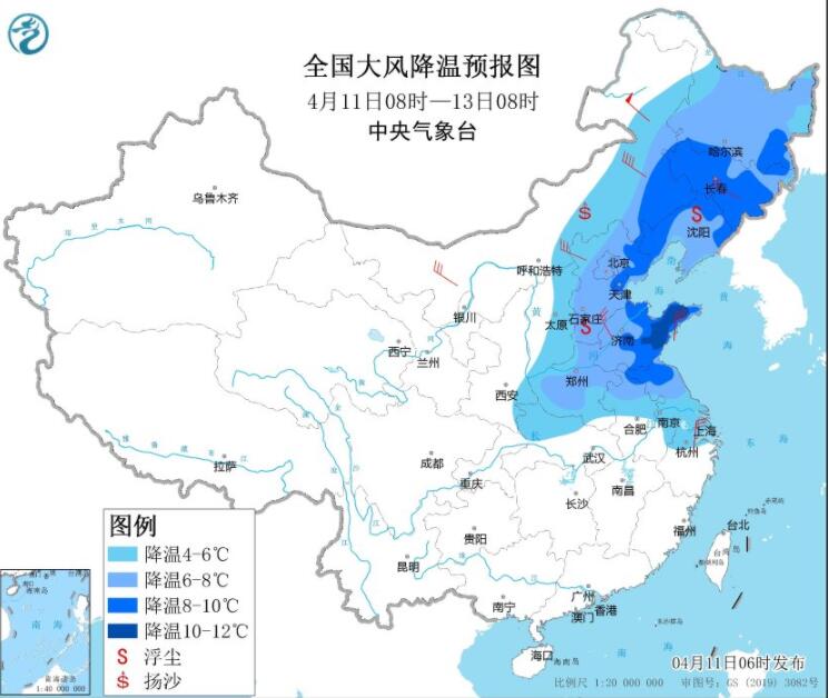 江苏上海等沙尘天气也来了 华南部分地区有明显降雨
