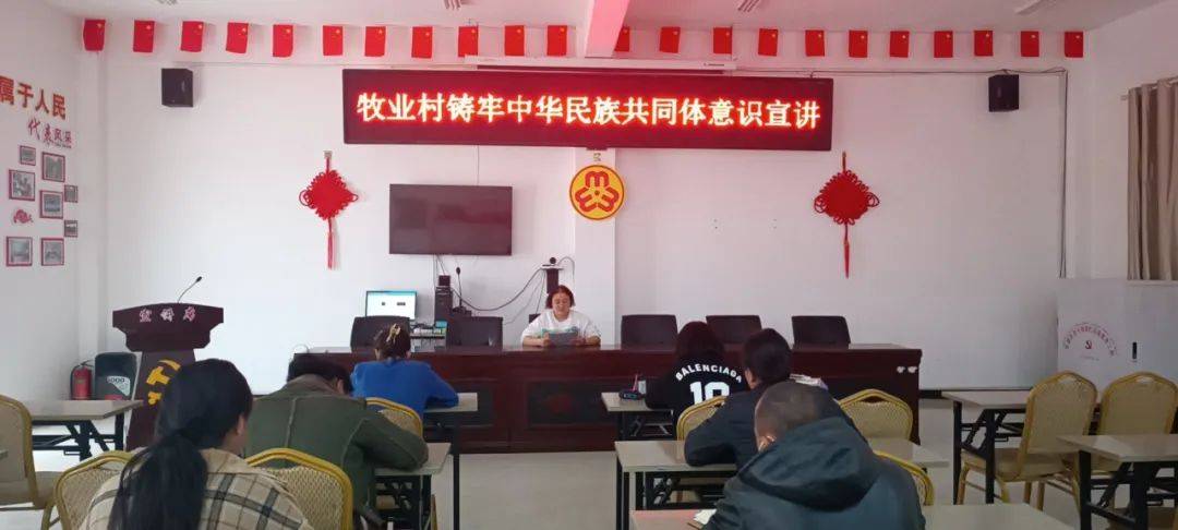 新疆巴州若羌县吾塔木乡安排展开“感党恩 听党话 跟党走 ”主题宣讲