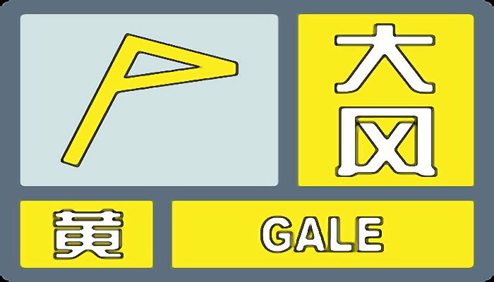 北京今大风沙尘依然显著 空气质量不佳尽量减少出行