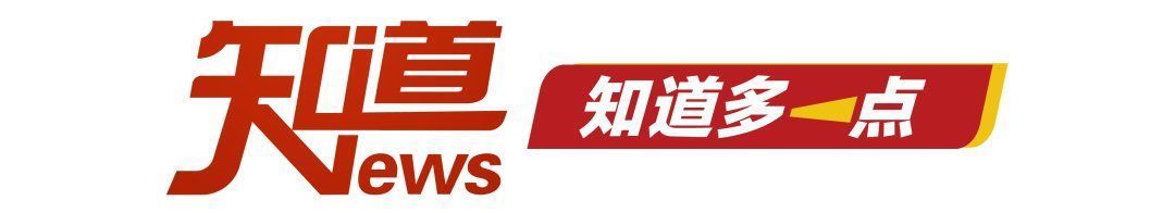 中国人寿北京市分公司原副总经理王征被查 中国人寿北京市分公司原副总经理王征被查