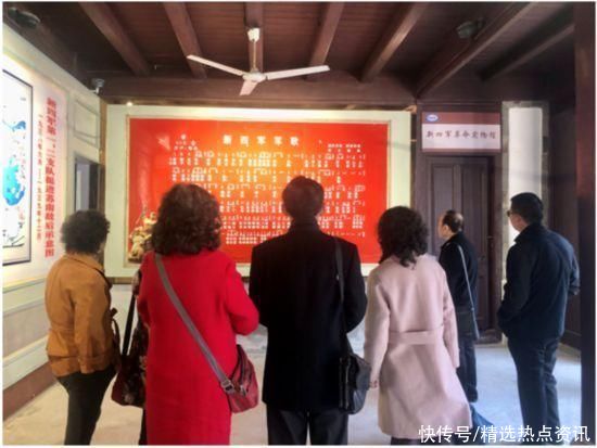 铭记前史，思念先烈——江苏大学“微侨家”留学生亲属党员与迎松书院学生党员代表一起展开主题党日活动