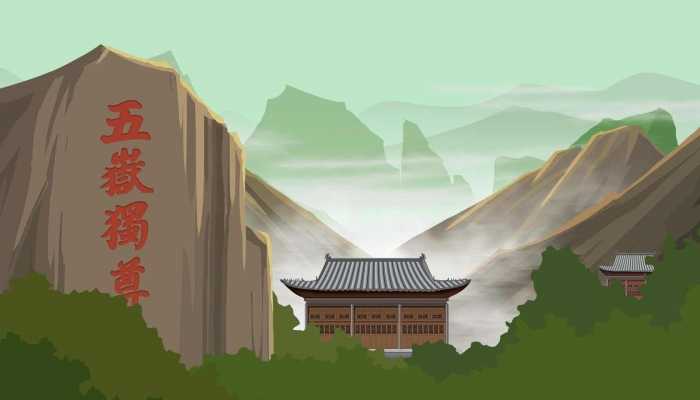 山东成五一国内游顶流 淄博“烧烤”搜索量同比上涨700%