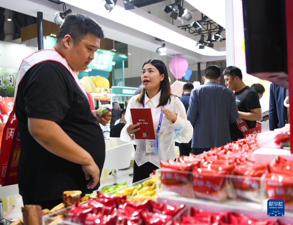 第108届全国糖酒商品交易会在成都开幕 第108届全国糖酒商品交易会在成都开幕