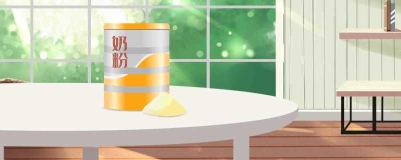 全世界奶粉排行榜10强 全球奶粉十大品牌排行榜