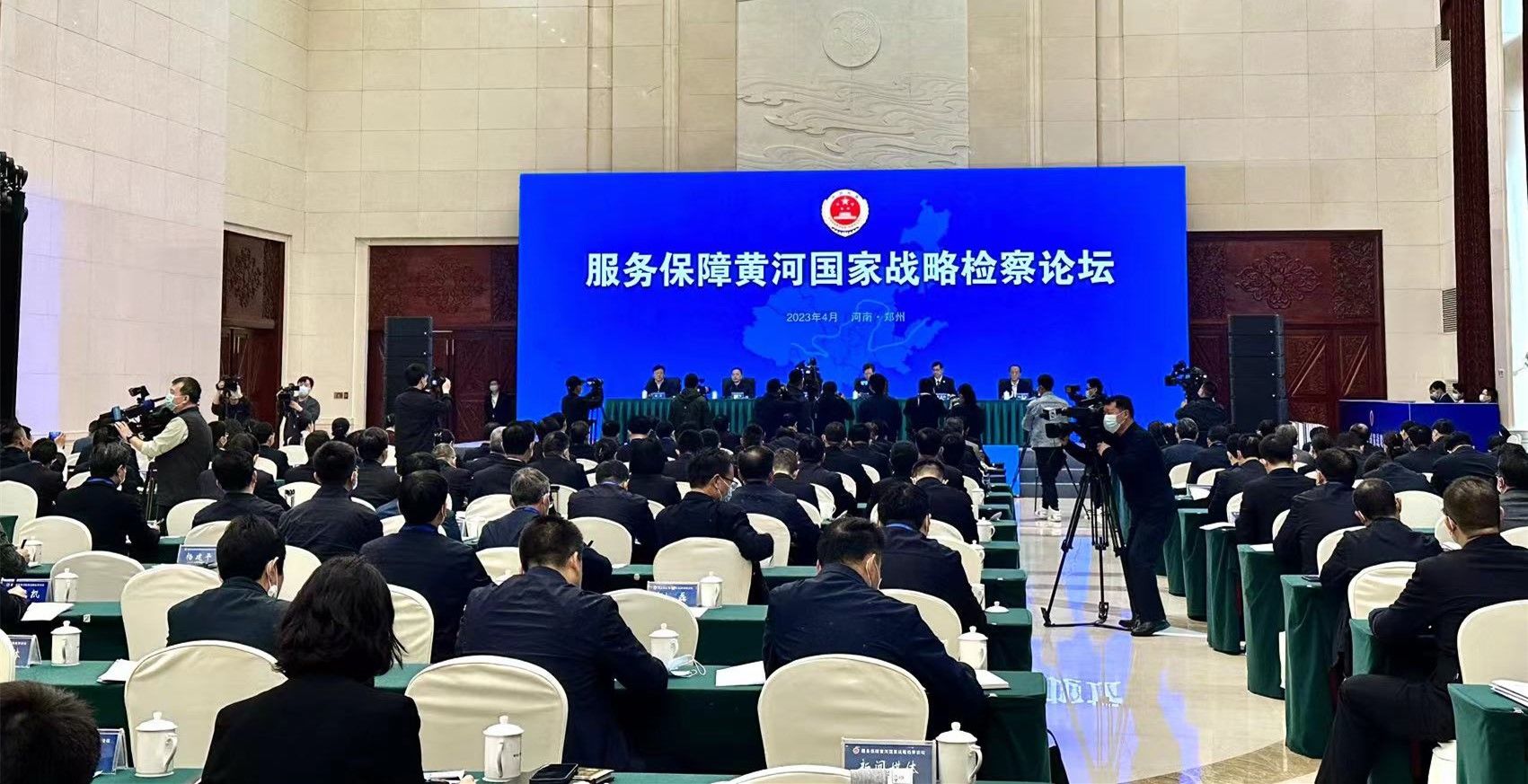 最高检、水利部发布查看监督与水行政法令协同维护黄河水安全典型事例 最高检、水利部发布查看监督与水行政法令协同维护黄河水安全典型事例