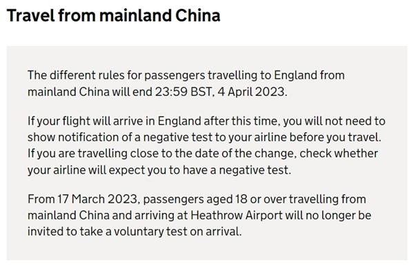 各国入境隔离最新政策4月 各国入境隔离最新政策4月