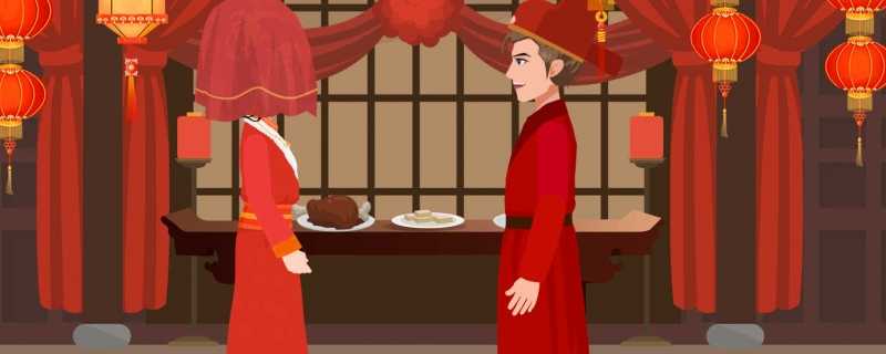 婚礼堵门1小时丈母娘吃2次救心丸 婚闹何时能取消