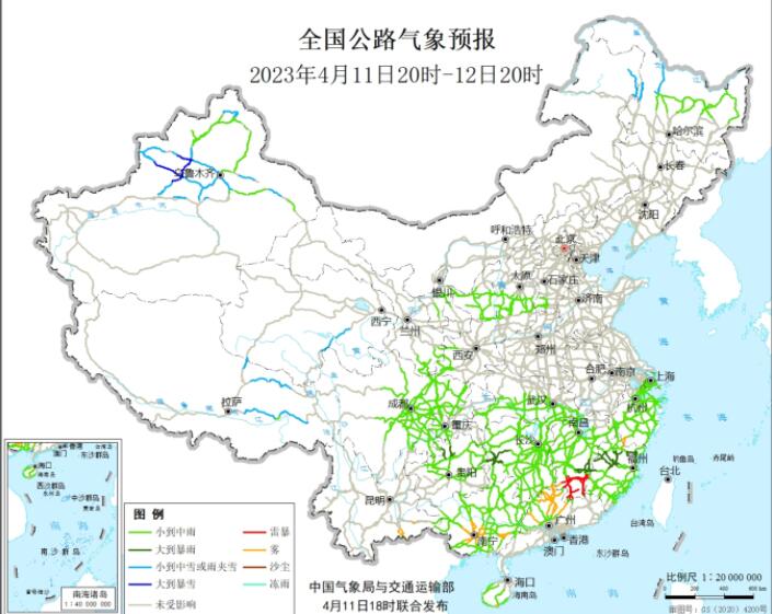 2023全国交通天气最新预报:4月12日高速路况最新实时查询