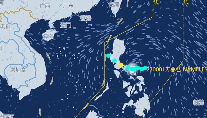台风路径实时发布1号台风路径图 台风珊瑚未来路径走势图汇总