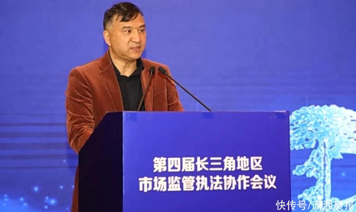 任职仅3个月,浙江省商场监管局副局长叶陈军自动投案! 任职仅3个月,浙江省商场监管局副局长叶陈军自动投案!