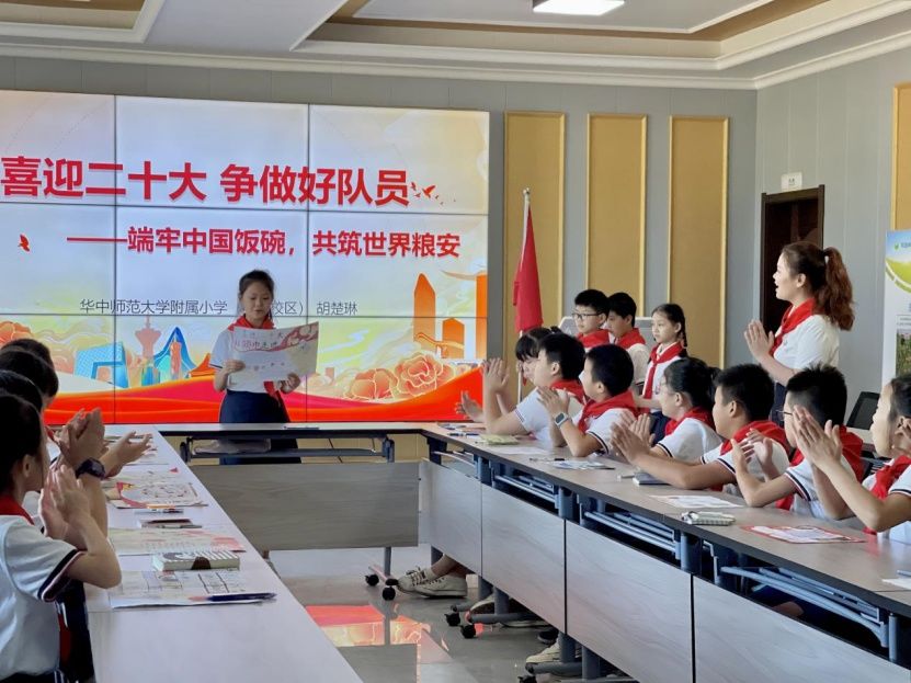 喜报!全国优质校外少先队活动课名单发布,武汉市3节活动课当选! 喜报!全国优质校外少先队活动课名单发布,武汉市3节活动课当选!