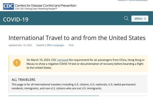 各国入境隔离最新政策4月 各国入境隔离最新政策4月