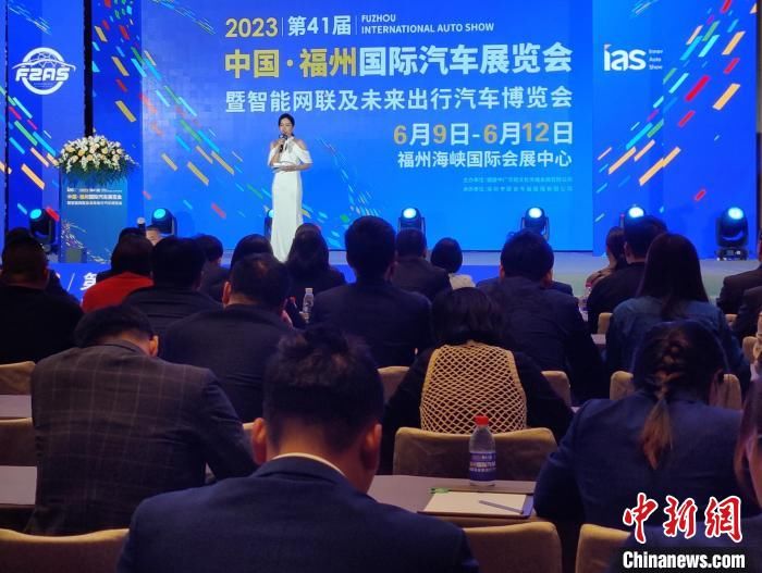 福州市加速推进智能轿车工业展开 轿车消费市场正稳步复苏 福州市加速推进智能轿车工业展开 轿车消费市场正稳步复苏