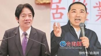 比赛2024 绿信“赖” 蓝等“侯”?