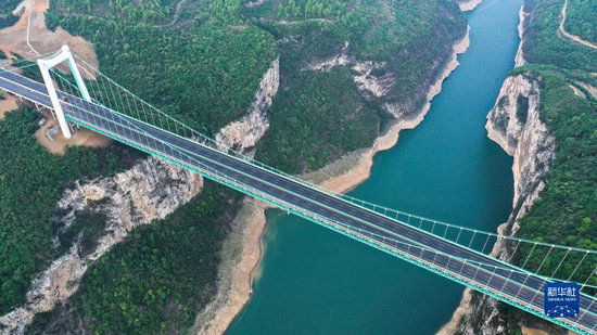 金烽乌江大桥主桥建造竣工 金烽乌江大桥主桥建造竣工