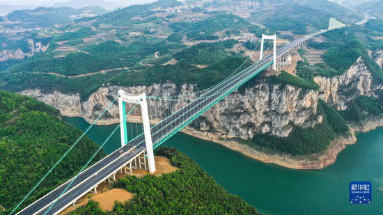 金烽乌江大桥主桥建造竣工 金烽乌江大桥主桥建造竣工