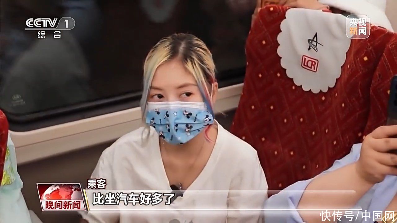 中老铁路世界旅客列车13日正式发车 总台记者带你提早看