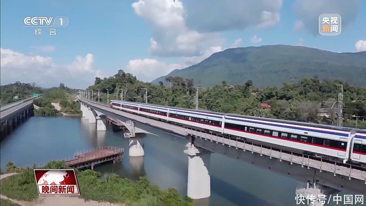 中老铁路世界旅客列车13日正式发车 总台记者带你提早看