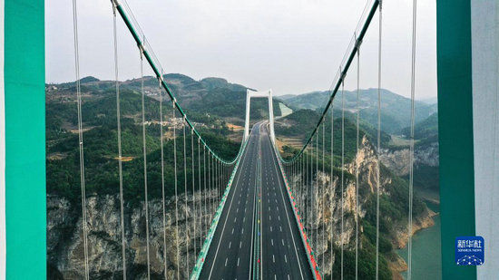 金烽乌江大桥主桥建造竣工 金烽乌江大桥主桥建造竣工