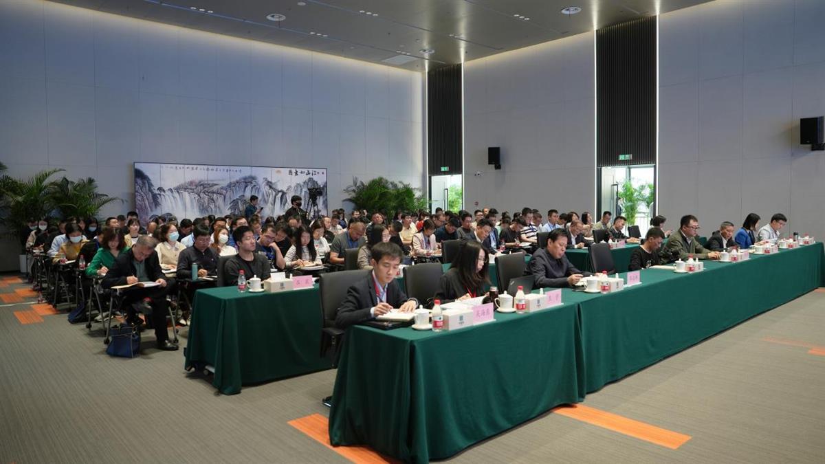 中碳登4.png 中碳登4.png