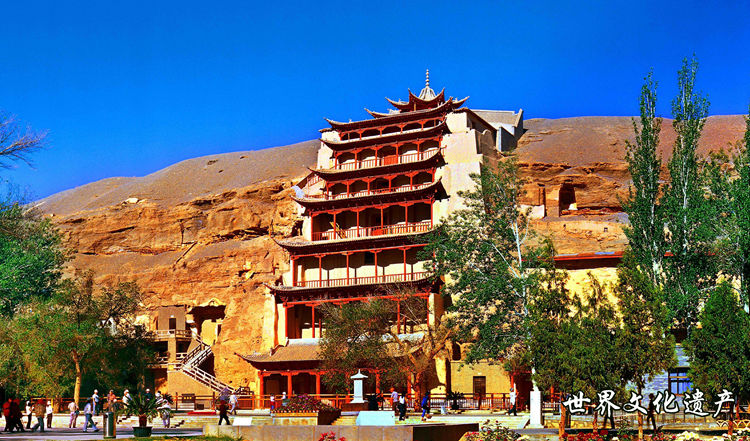 泉涌东海,志合未来,甘肃酒泉在沪举行长三角地区招商推介暨开展论坛 泉涌东海,志合未来,甘肃酒泉在沪举行长三角地区招商推介暨开展论坛