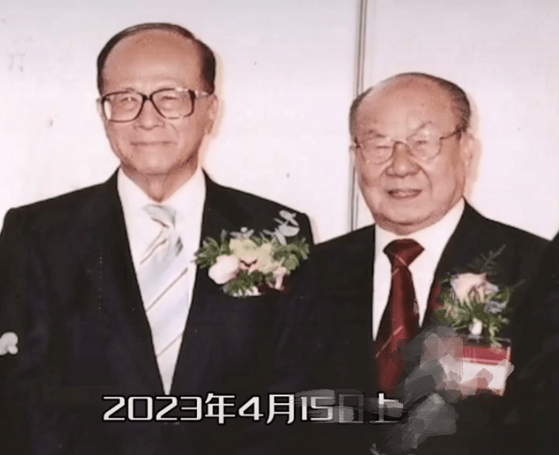 陈伟南治丧委员会名单曝光!李嘉诚父子三人参与,300多名人受邀 陈伟南治丧委员会名单曝光!李嘉诚父子三人参与,300多名人受邀