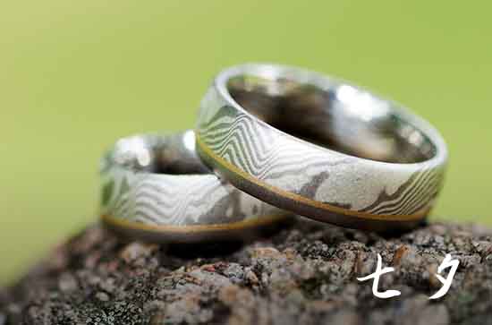 七夕情人节浪漫文案简短 七夕情人节浪漫句子