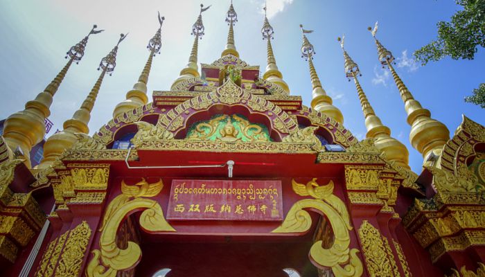 2023西双版纳州泼水节放假时间 2023西双版纳泼水节放假安排