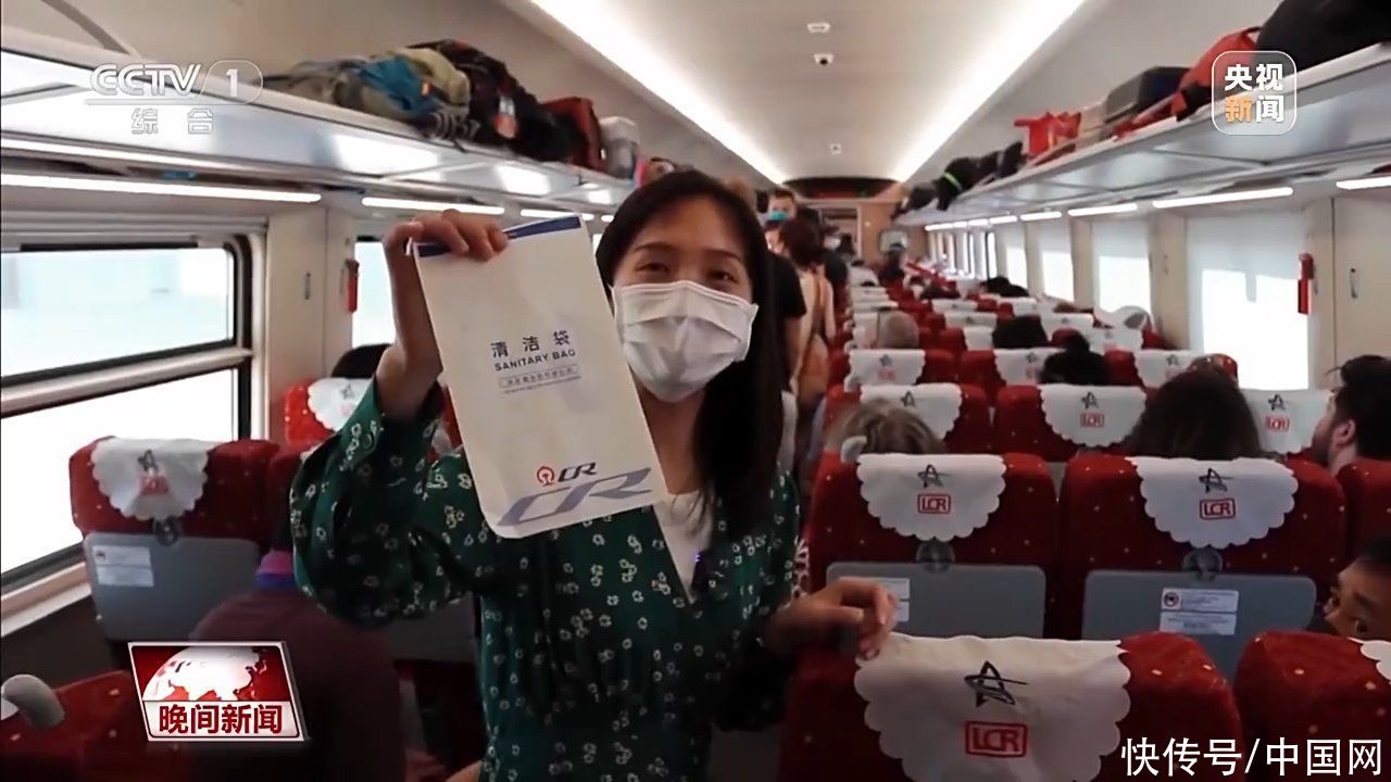 中老铁路世界旅客列车13日正式发车 总台记者带你提早看