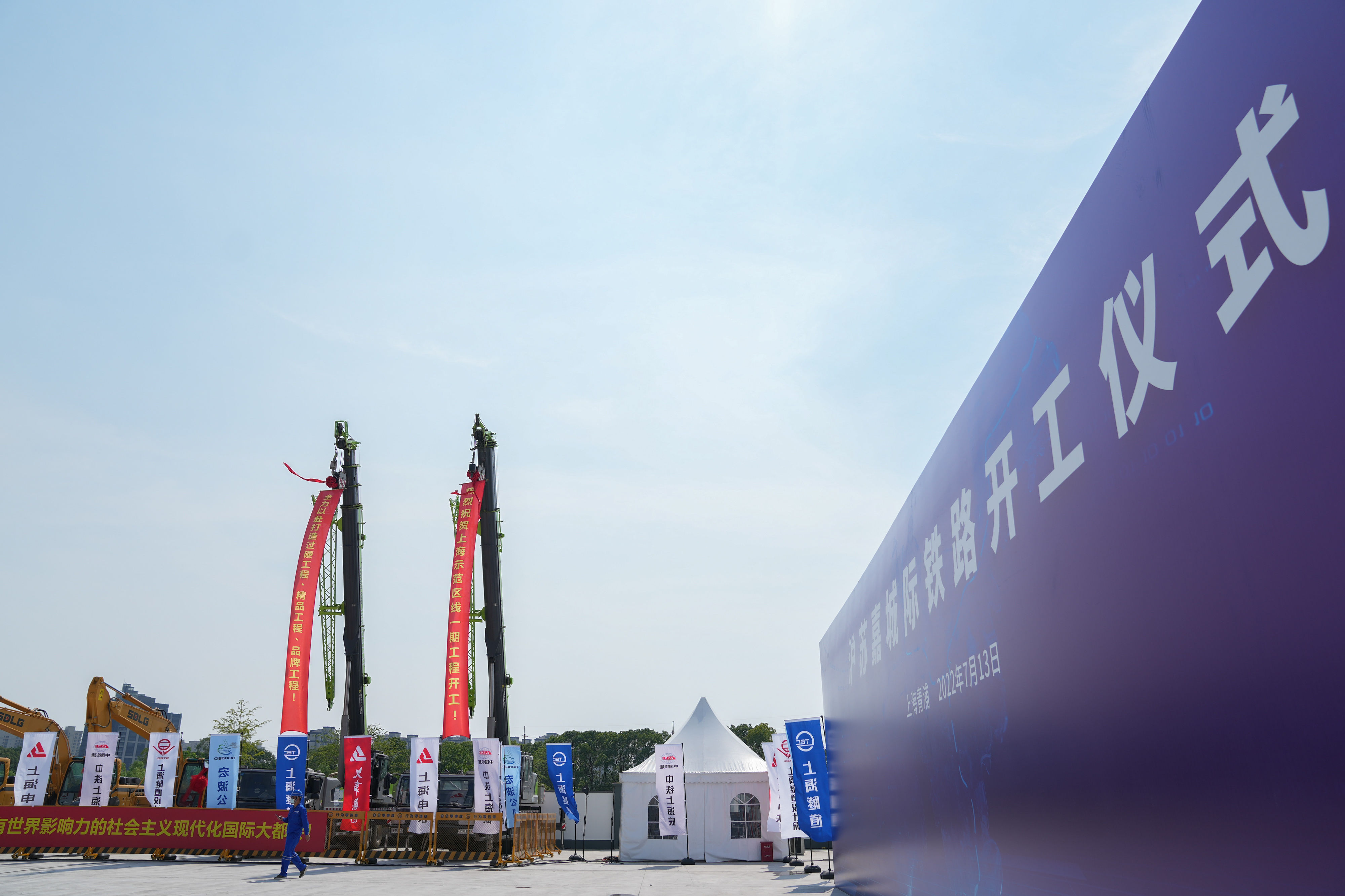 共打“一张牌” 长三角一体化示范区展开跨域联合招商 共打“一张牌” 长三角一体化示范区展开跨域联合招商