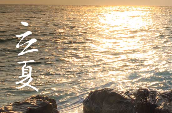 2023年立夏后天气还会冷吗 立夏的气温特点是怎样的 2023年立夏后天气还会冷吗 立夏的气温特点是怎样的