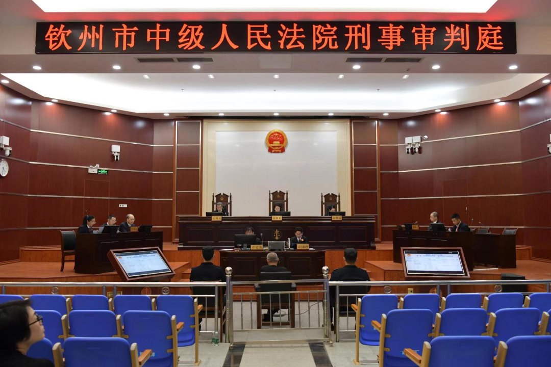 纳贿1600余万!许锋纳贿、滥用职权一案开庭 纳贿1600余万!许锋纳贿、滥用职权一案开庭